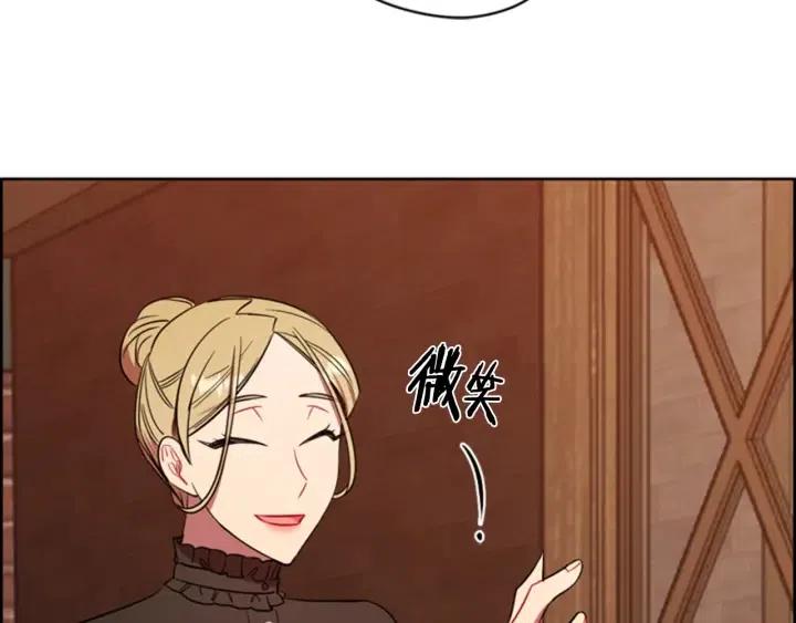 第68话 恐怖计划64