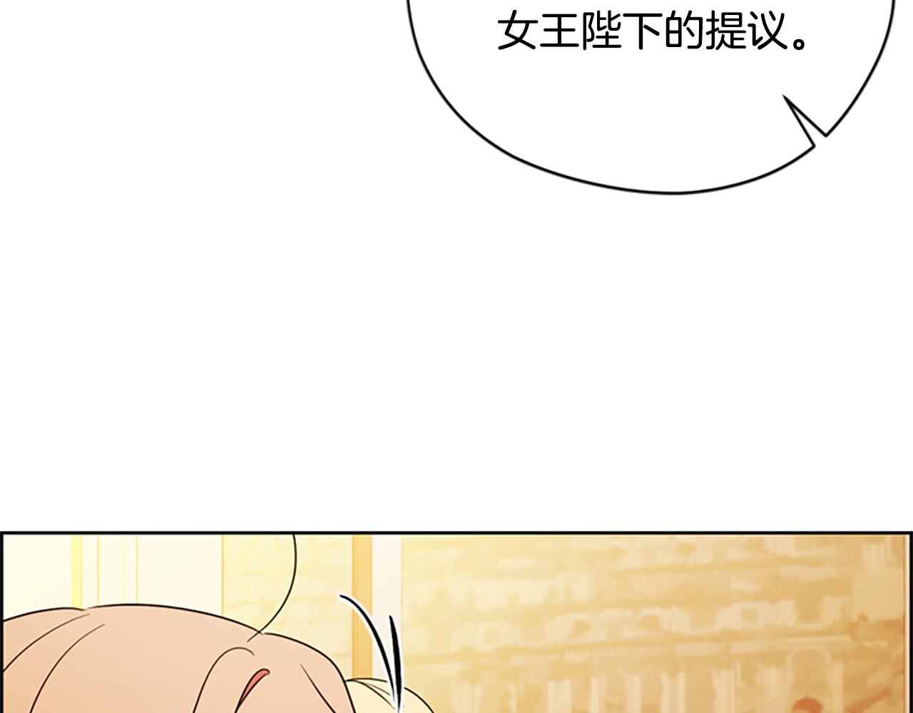 第118话最后的决战57