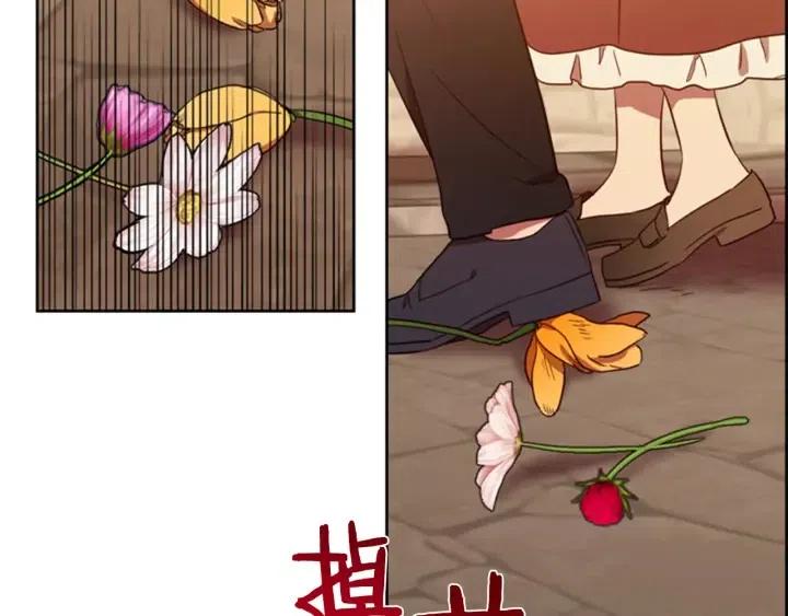 第71话 奇怪的小女孩26