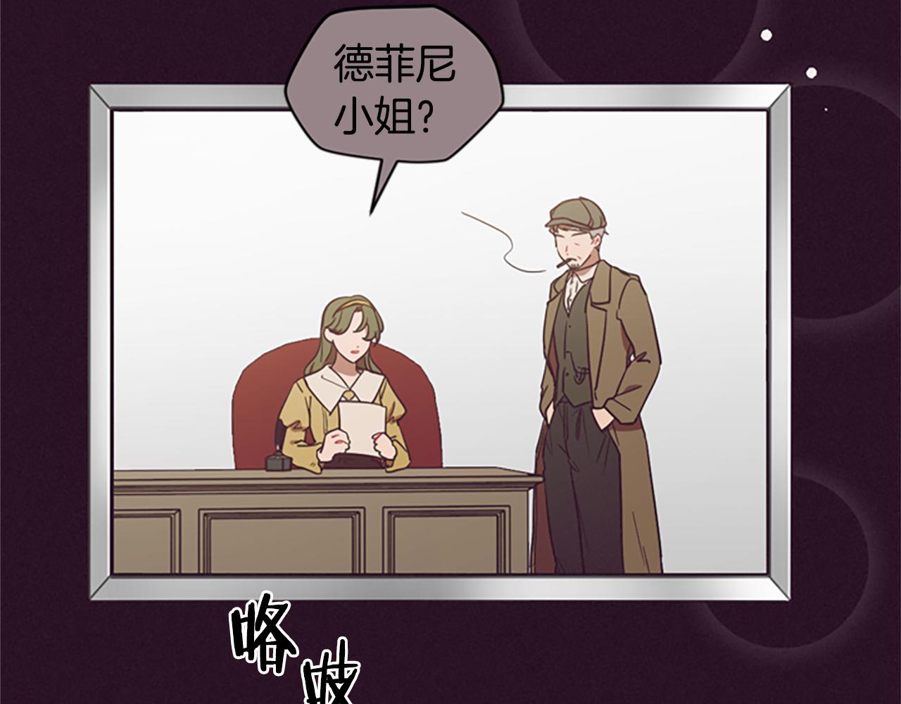 第119话弹劾提案51