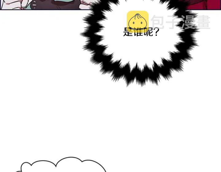 第90话 疯女人32