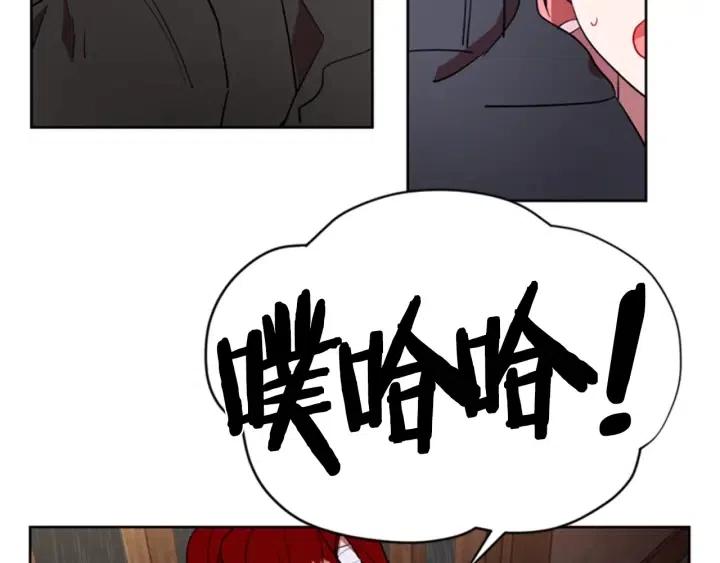 第35话 不正之风15