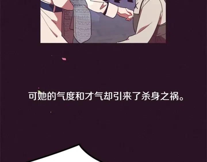 第34话 初心12