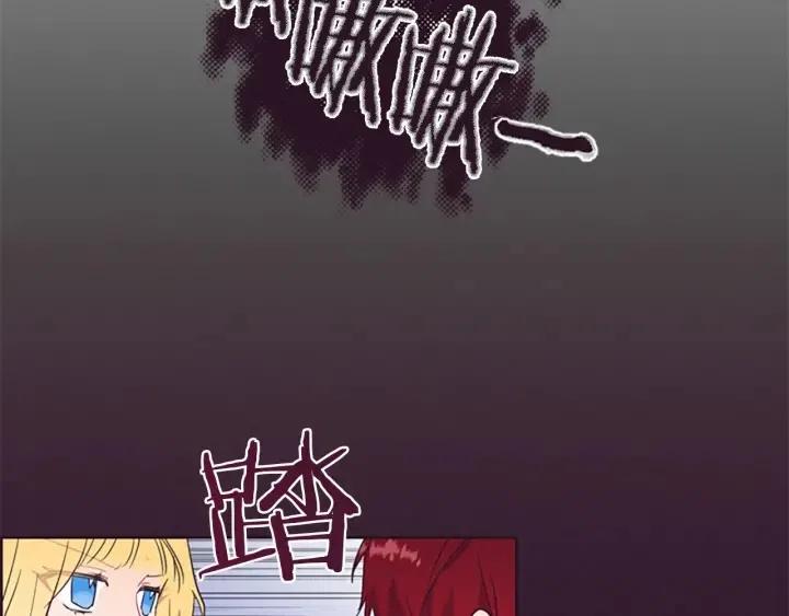 第42话 物理学府93