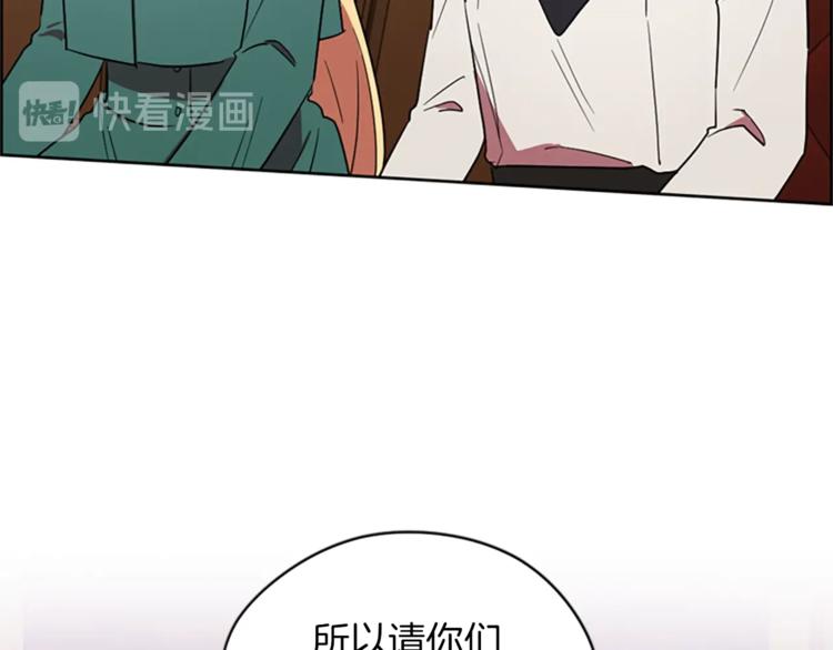 第59话 被取消资格84