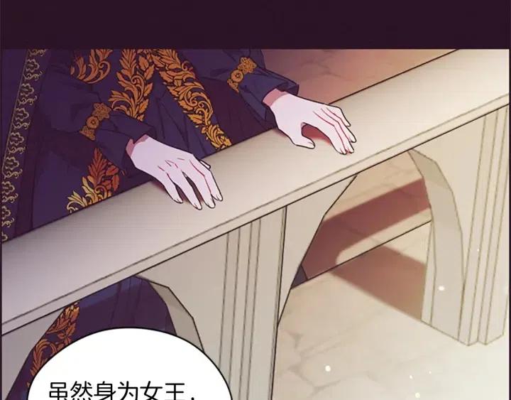 第65话 民众之伴63