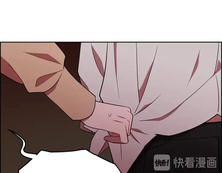 第99话 秘密基地90
