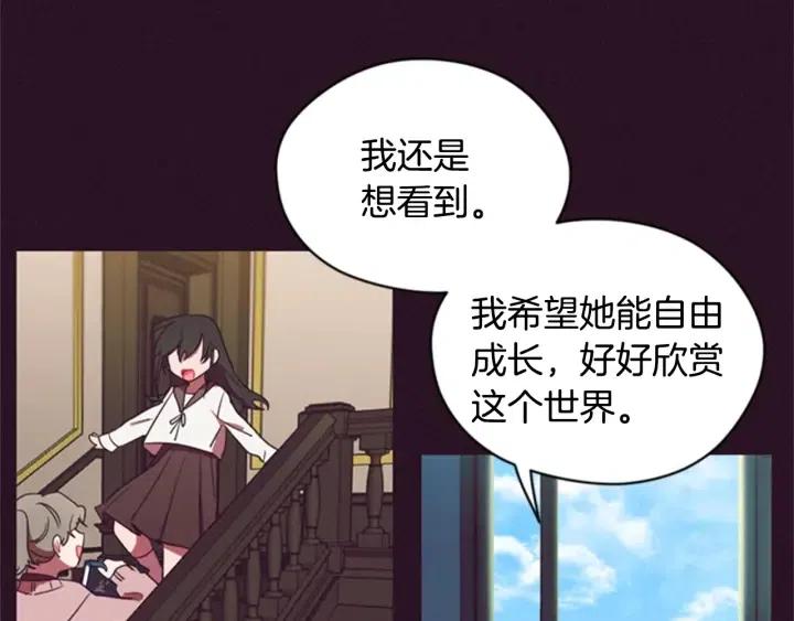 第28话 您要的物证62
