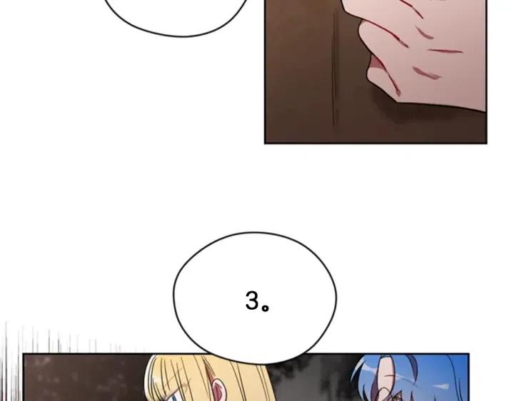 第13话 废宅惊魂68