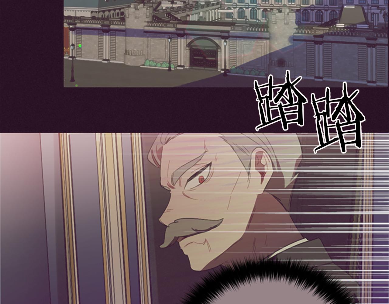 第107话 等待107
