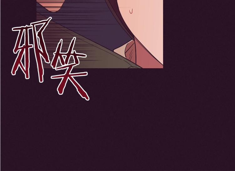 第57话 什么是正义107