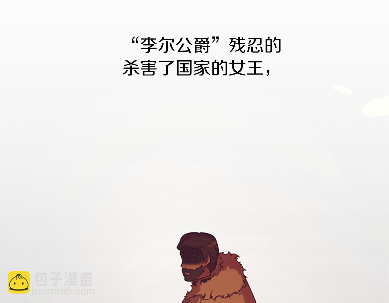 第110话母女相认47