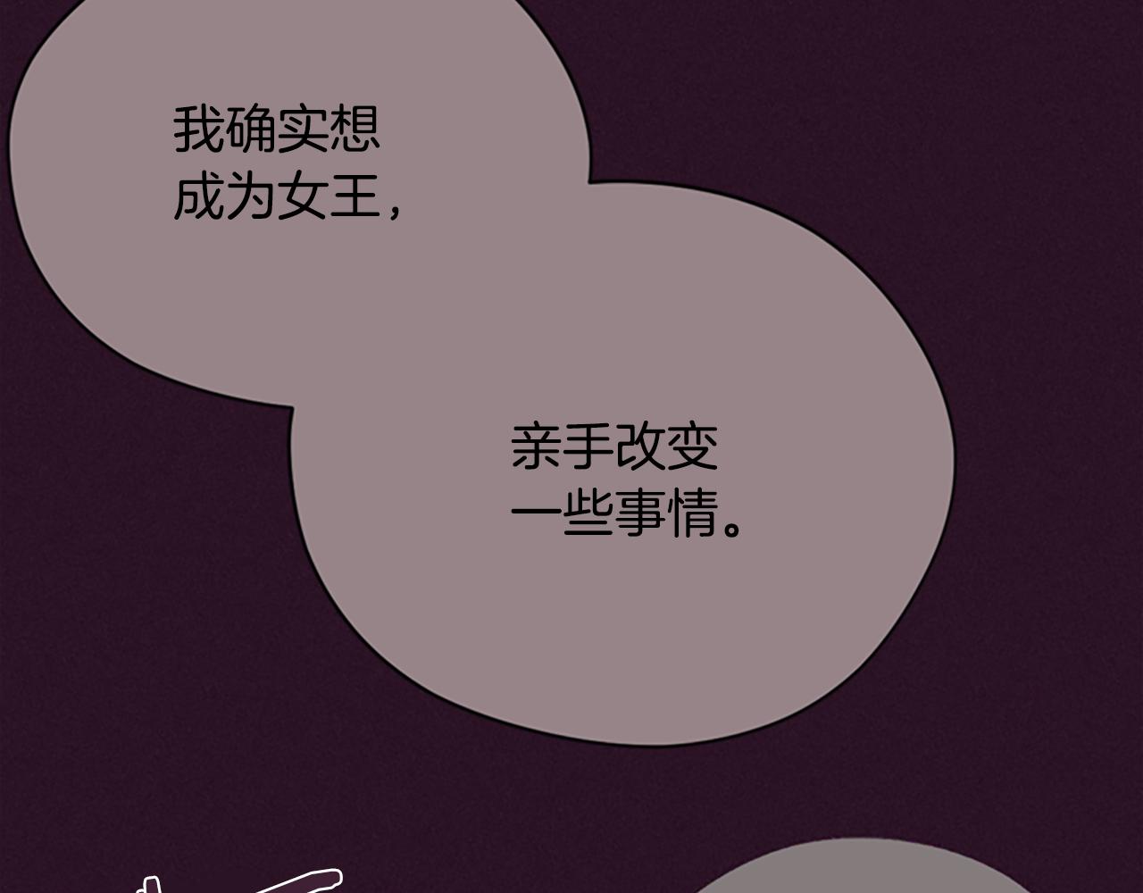 第120话最后的胜负100