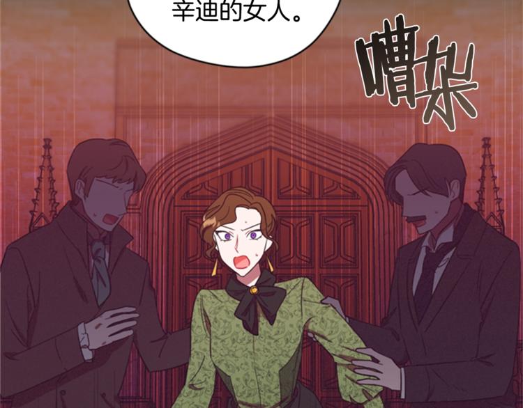 第55话 正当防卫54