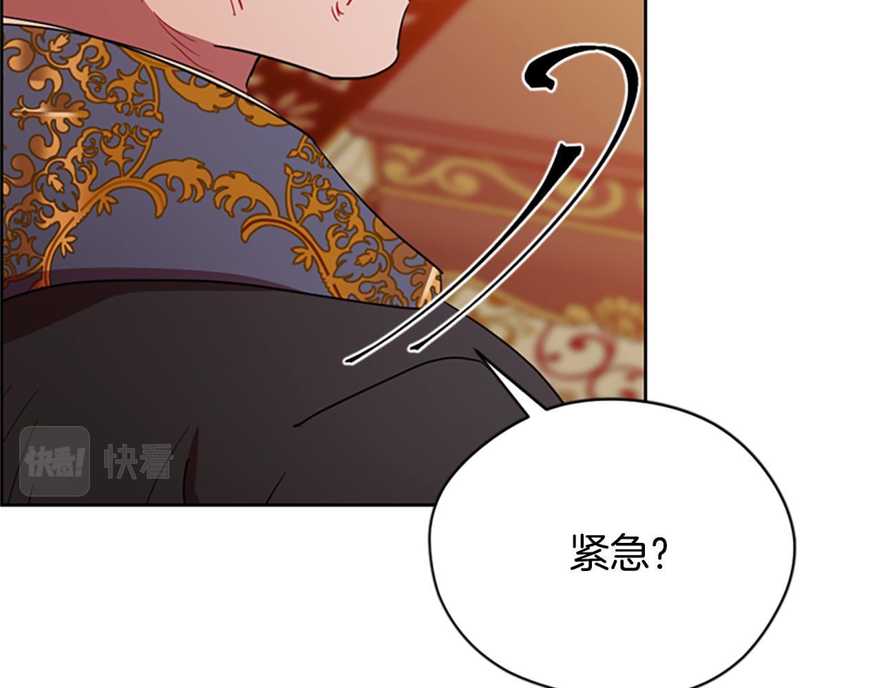 第120话最后的胜负10