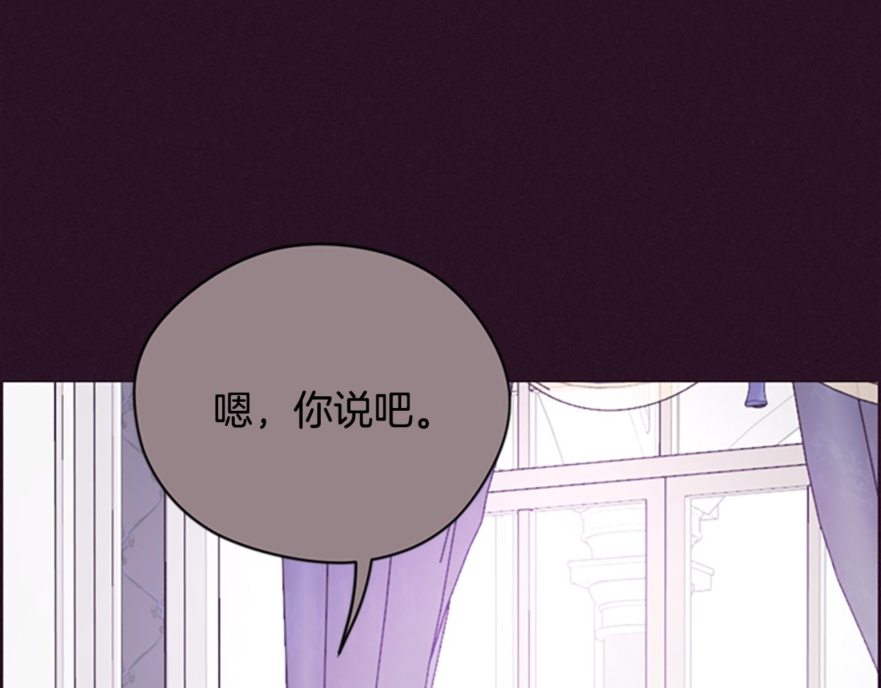 第120话最后的胜负93