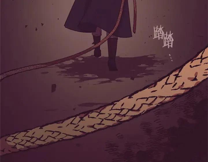 第93话 确凿的证据116
