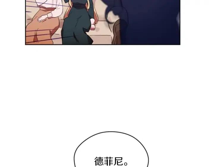 第8话 调虎离山84