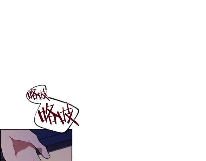 第48话 经济学院？101
