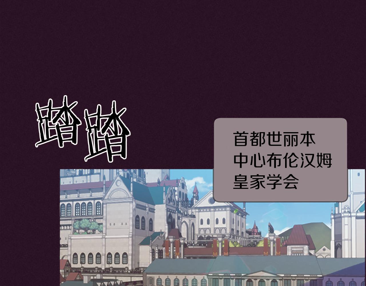 第107话 等待106
