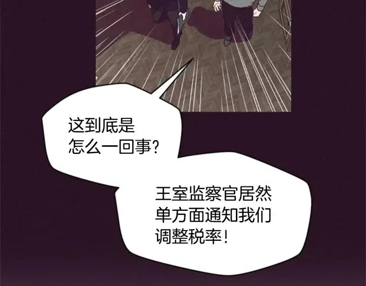 第34话 初心24