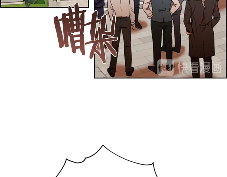第54话 别为难我们5