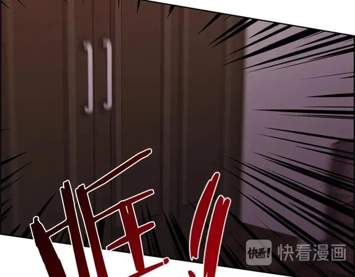 第93话 确凿的证据12