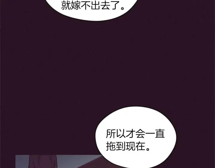 第15话 不给你26