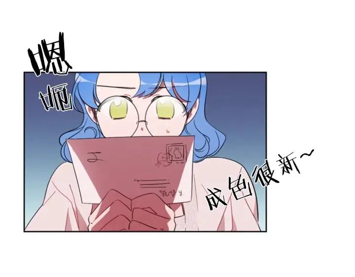 第9话 神秘的J记者5