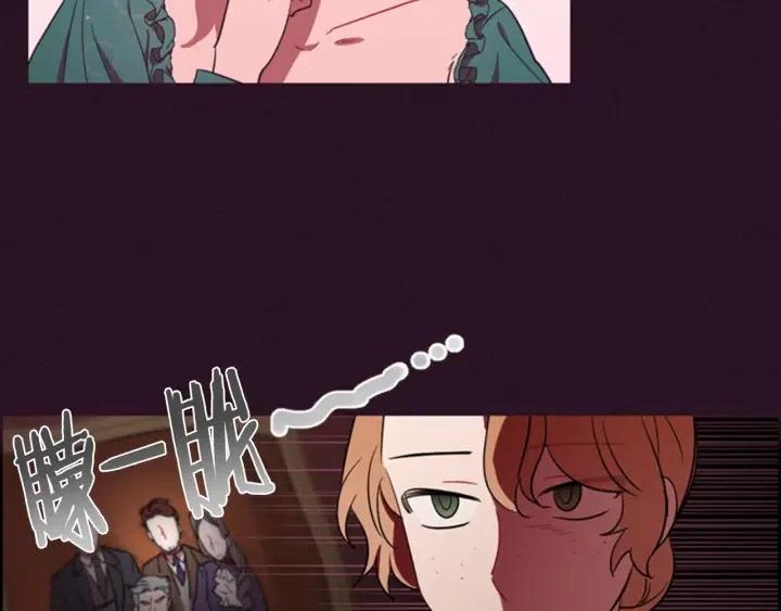 第67话 克莉丝汀48