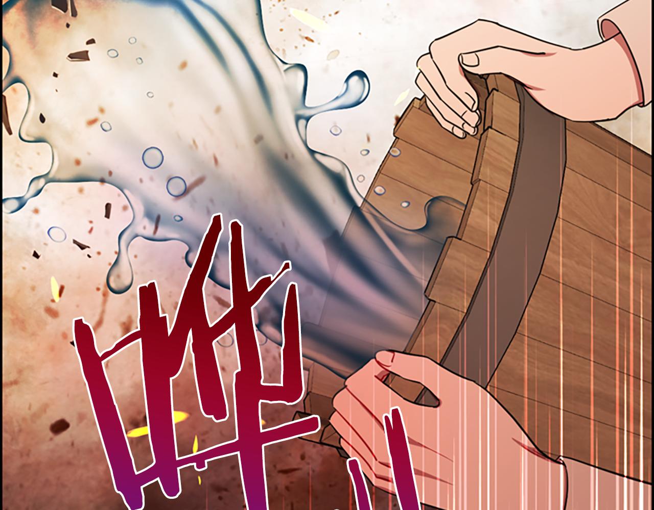 第111话坠入深渊84