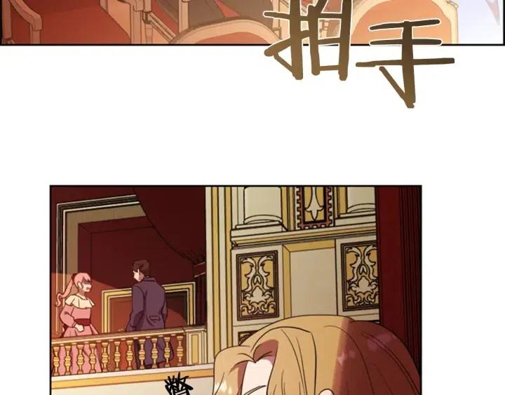 第77话 超人气女演员108