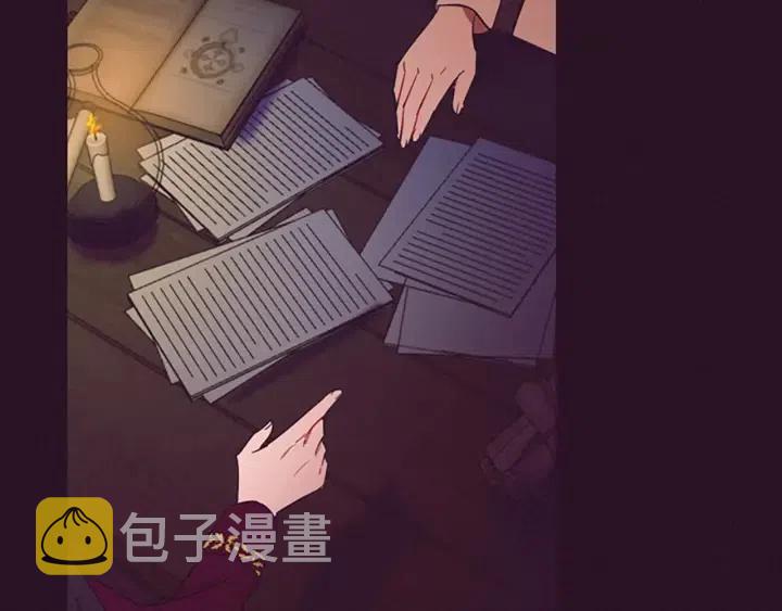 第65话 民众之伴84