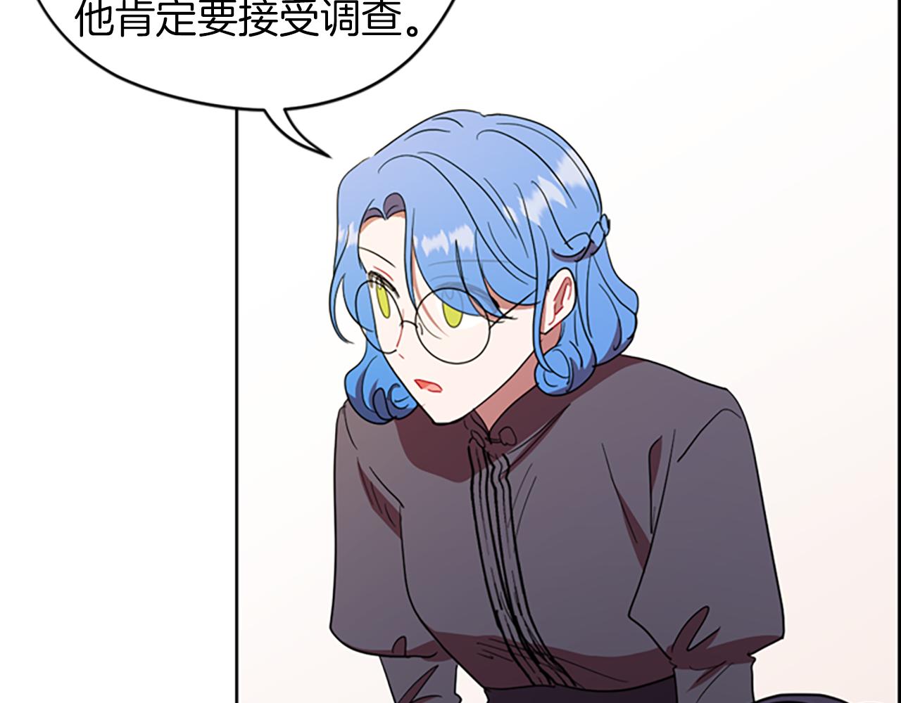 第109话 寻找证据38