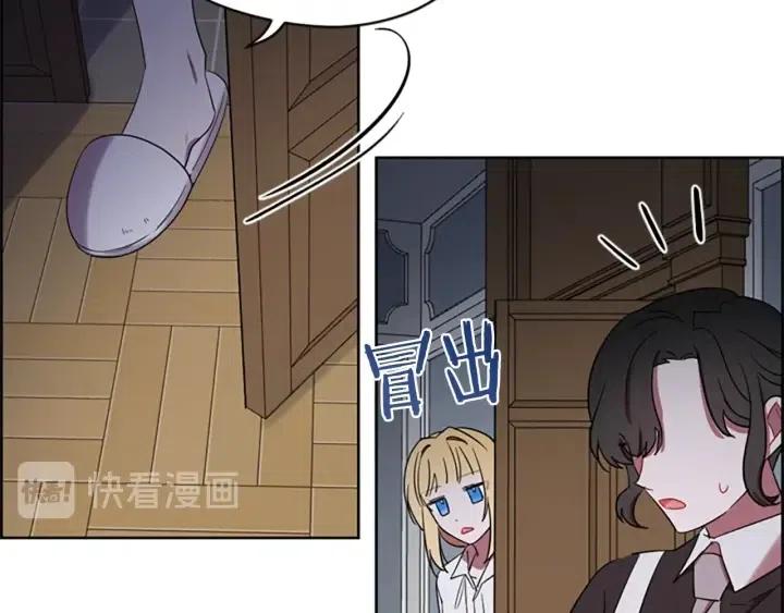 第41话 轰动全国64