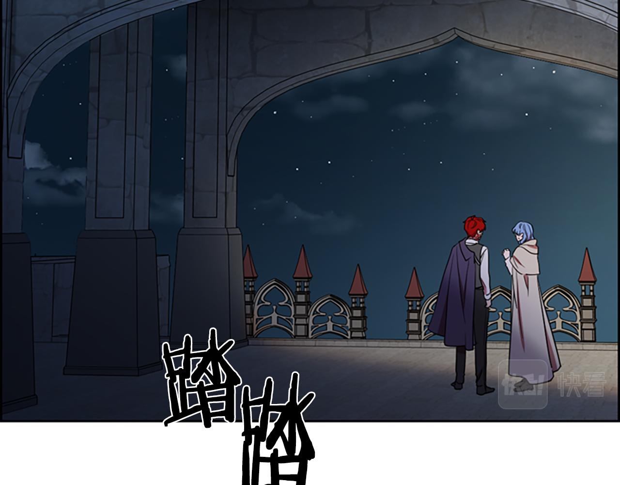 第121话收网时刻143