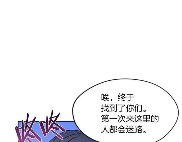 第49话 放下不管66
