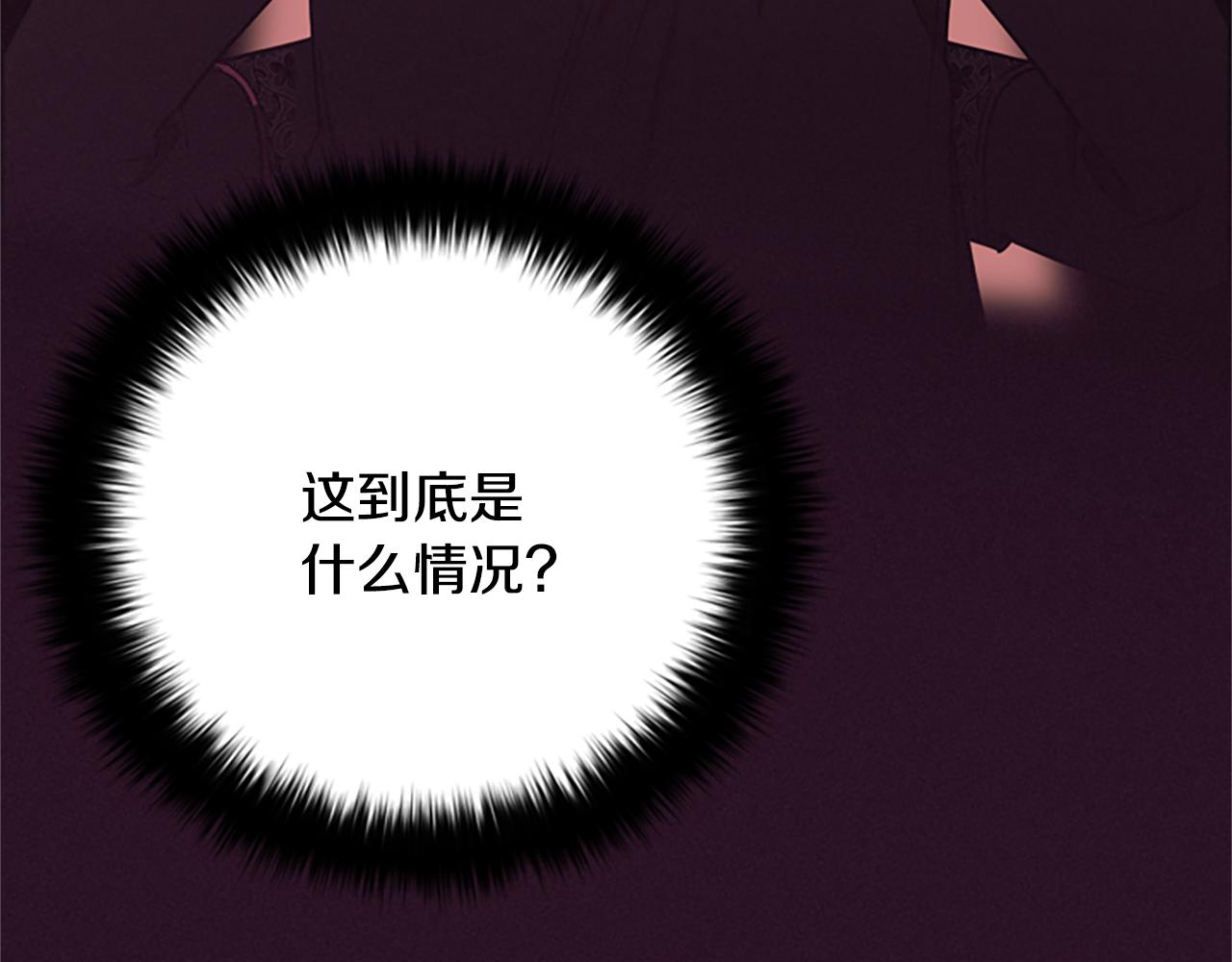 第119话弹劾提案100