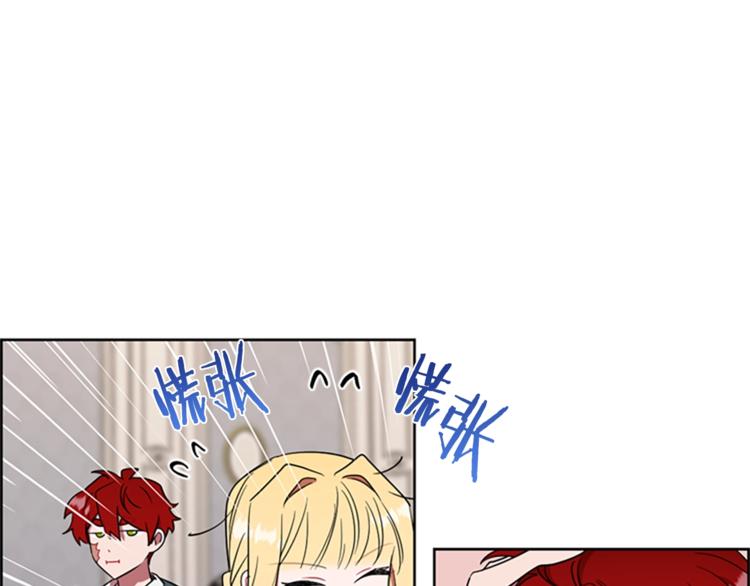 第59话 被取消资格25