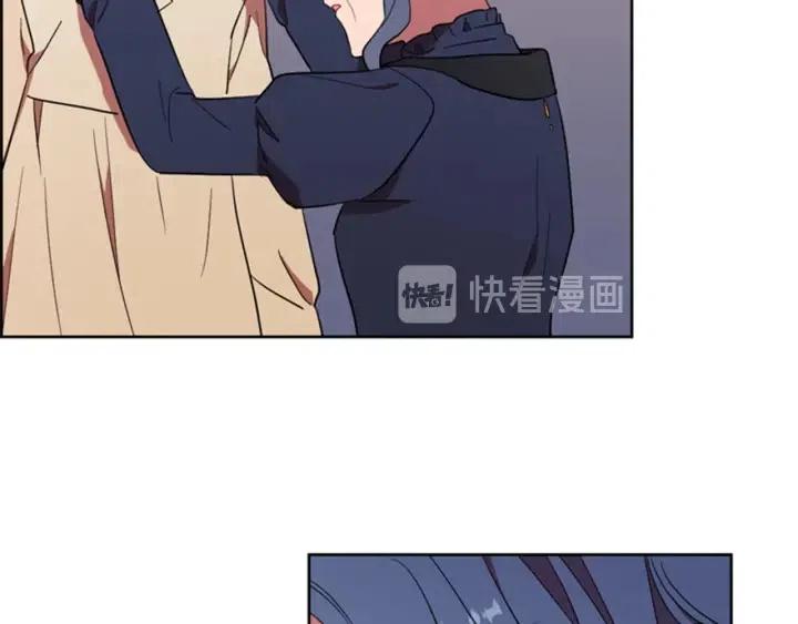 第73话 奇怪的花店81