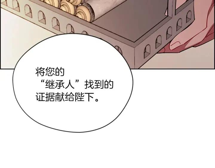 第95话 释怀93