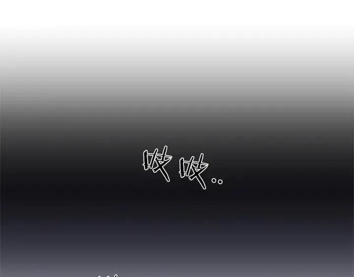 第13话 废宅惊魂27