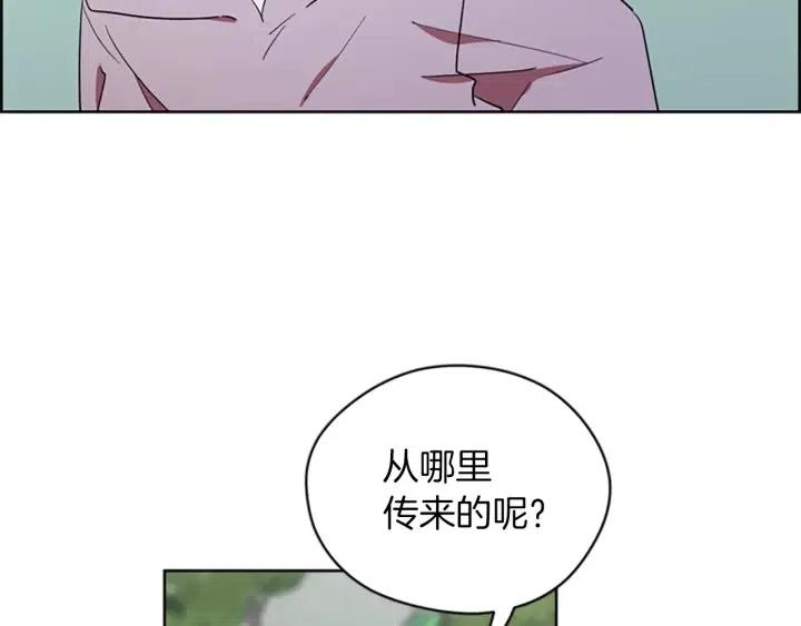 第43话 幽灵5