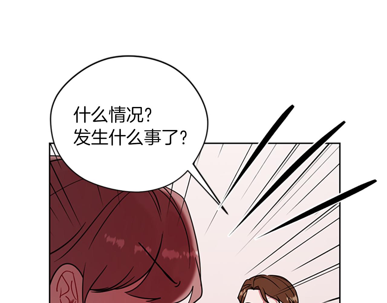 第112话反击74