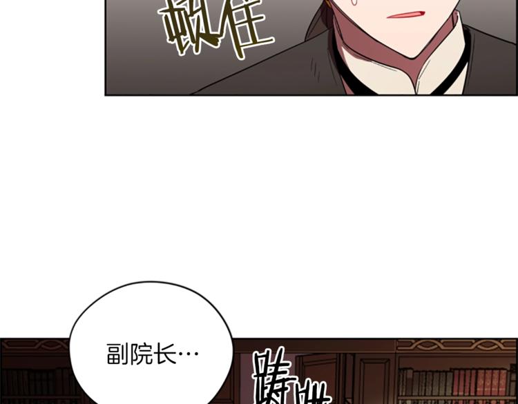 第56话 你还是自首吧92
