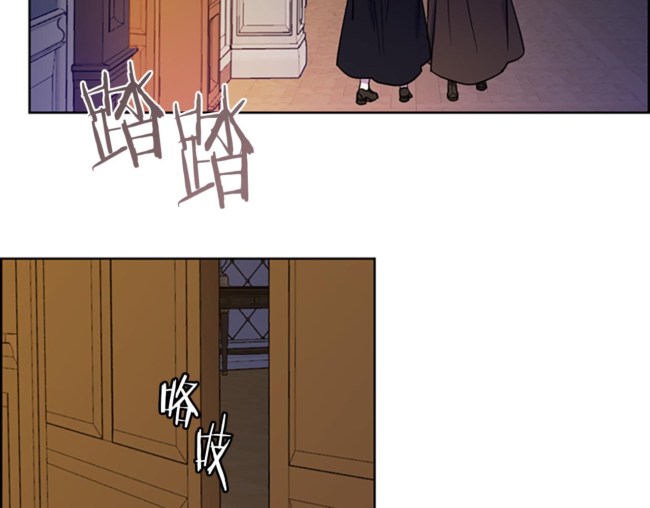第103话 我不想死21