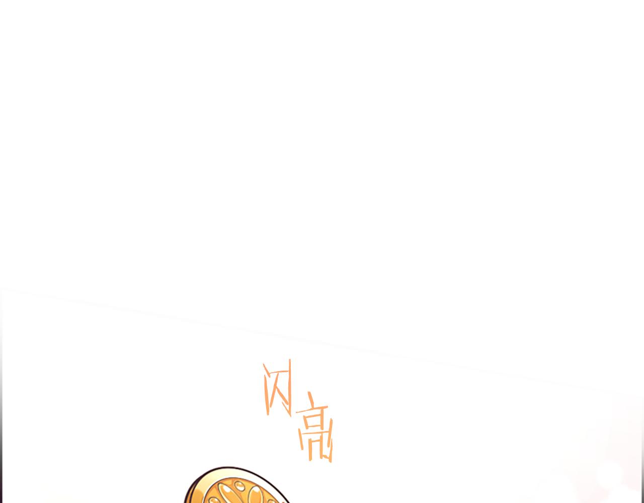 第113话准备登基95