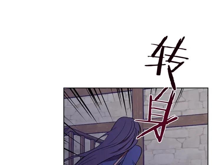 第101话 深夜惊险82