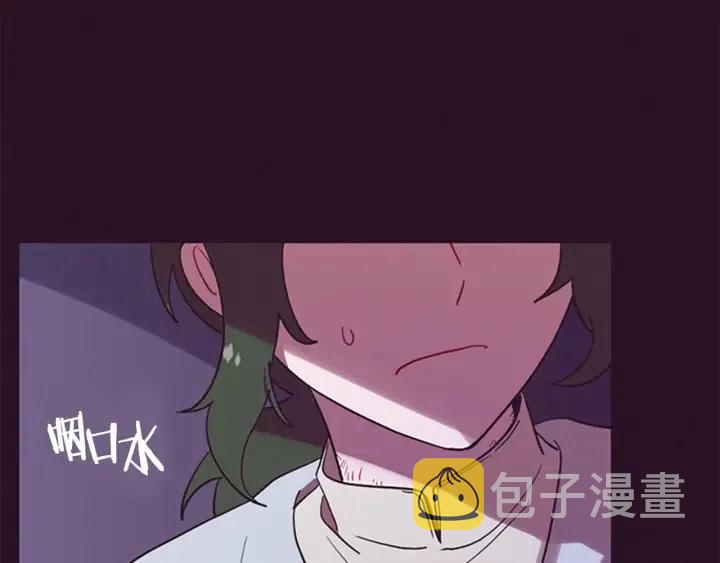 第96话 女王选拔赛23