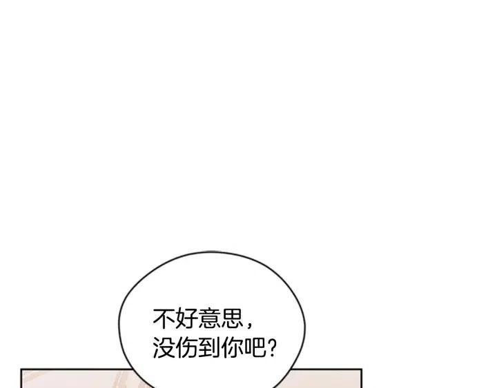 第90话 疯女人95
